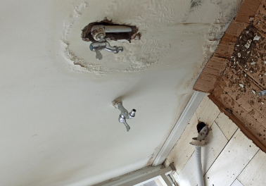 黎平卫生间测漏水