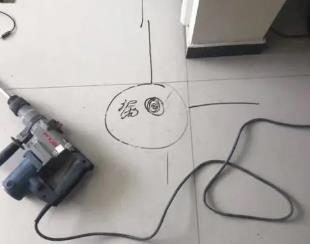 黎平测漏水公司专业分享下使用专业仪器检测家中漏水案例